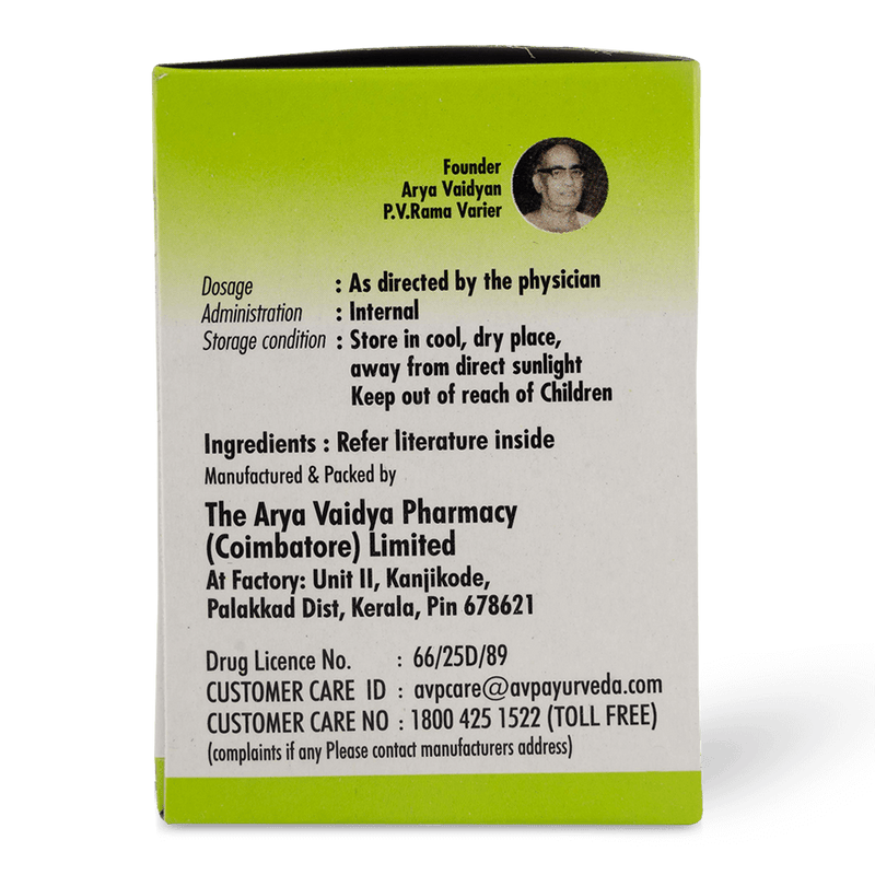 Gulguluthikthakam Kashayam Tablet 10 image 2