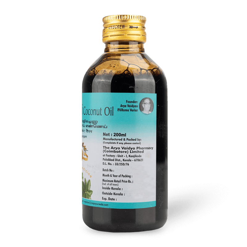 Neelibringadi Coconut Oil image 4