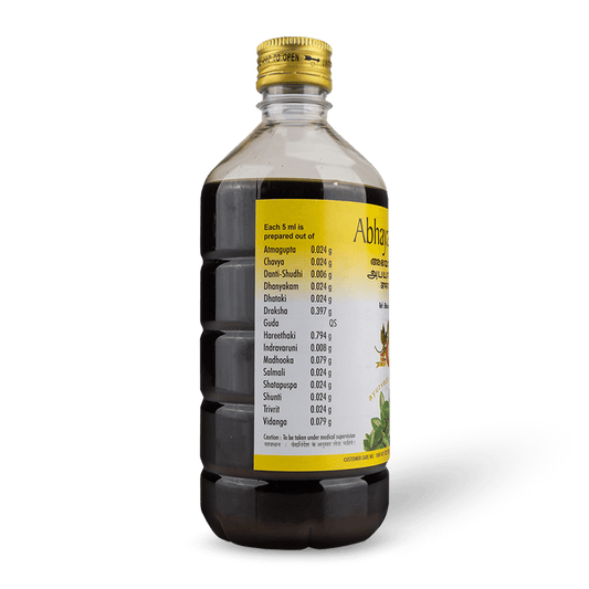 Abhayarishtam - 450 ML