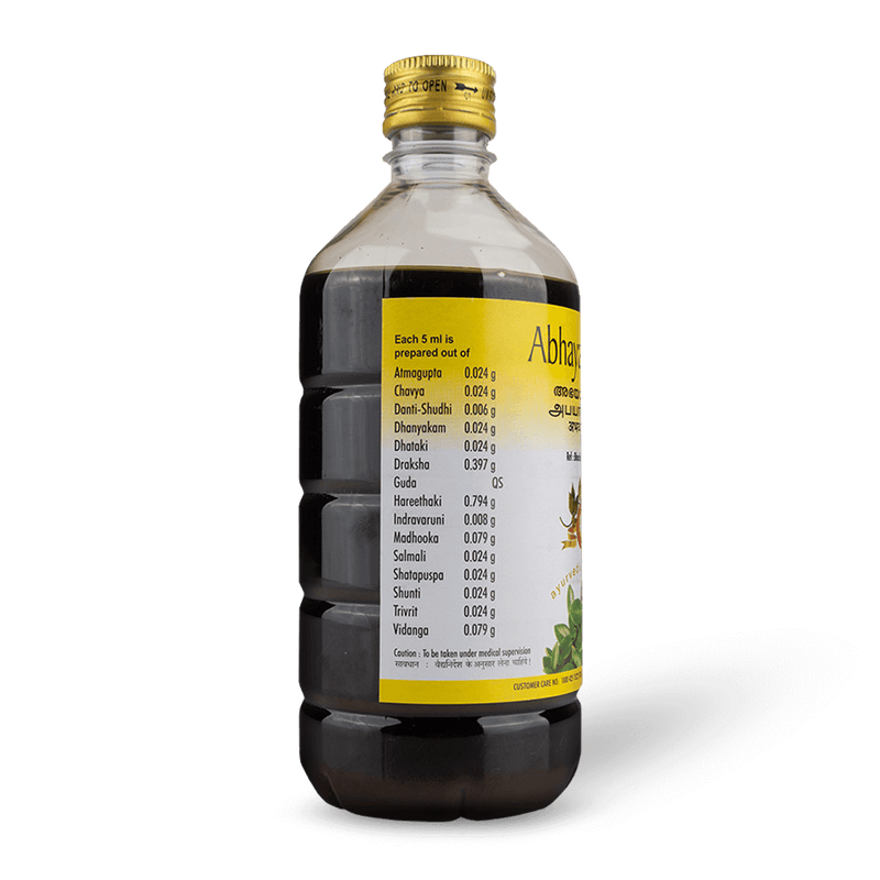 Abhayarishtam - 450 ML image 2