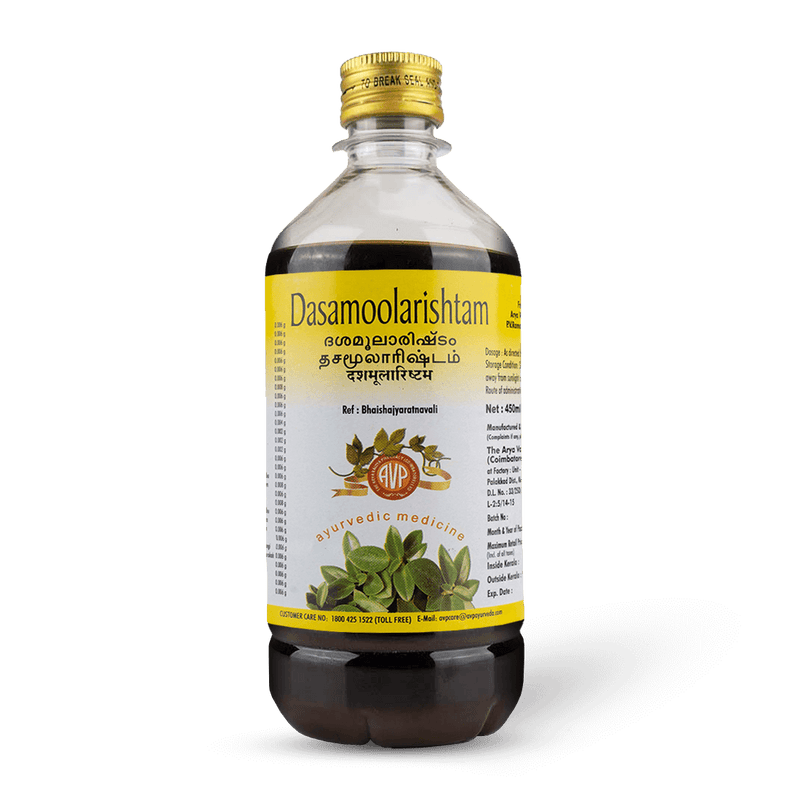 Dasamoolarishtam - 450ml image 1
