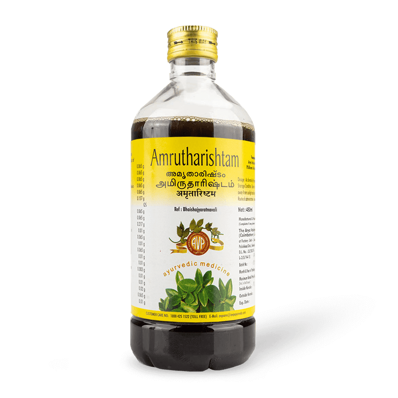 Amrutharishtam - 450 ML image 1