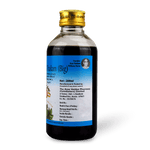 Chinchadi Thailam (Big)–200ml thumbnail 3