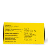 AVP Ksheerabala 101 Capsules – Joint & Muscle Support thumbnail 4