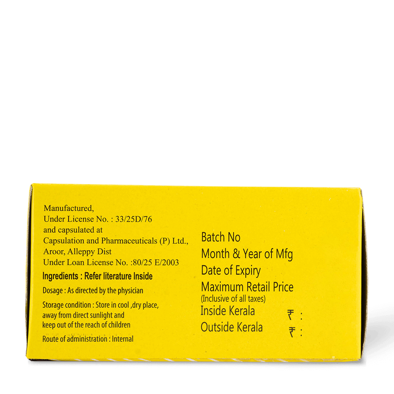 Ksheerabala (101) Capsule image 4