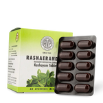 Rasnaerandadi Kashayam Tablets 100 for Joint Pain Relief thumbnail 2