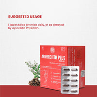 Arthrojith Plus Tablets 100 | Joint & Muscle Pain Relief Ayurvedic Medicine thumbnail 5