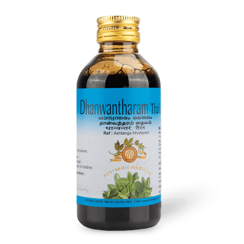 Dhanwantharam Thailam | Nerve And Muscle Relief image 1