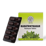 Mahathikthakam Kashayam Tablet 100 thumbnail 3