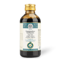 Dasamoolam Kashayam for Respiratory  Inflammation Relief thumbnail 1