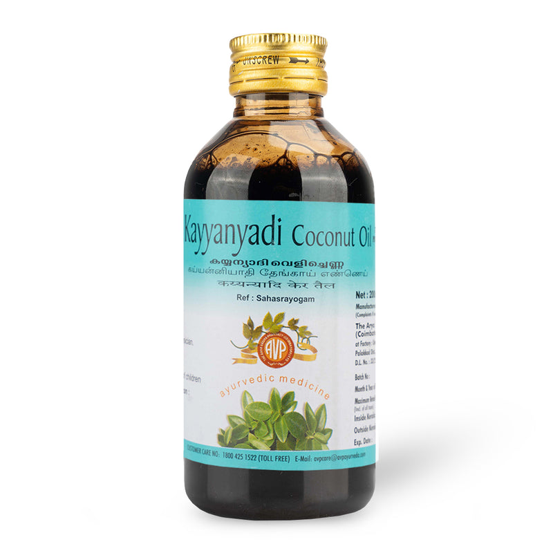 Kayyanyadi Coconut Oil 200 ML image 5