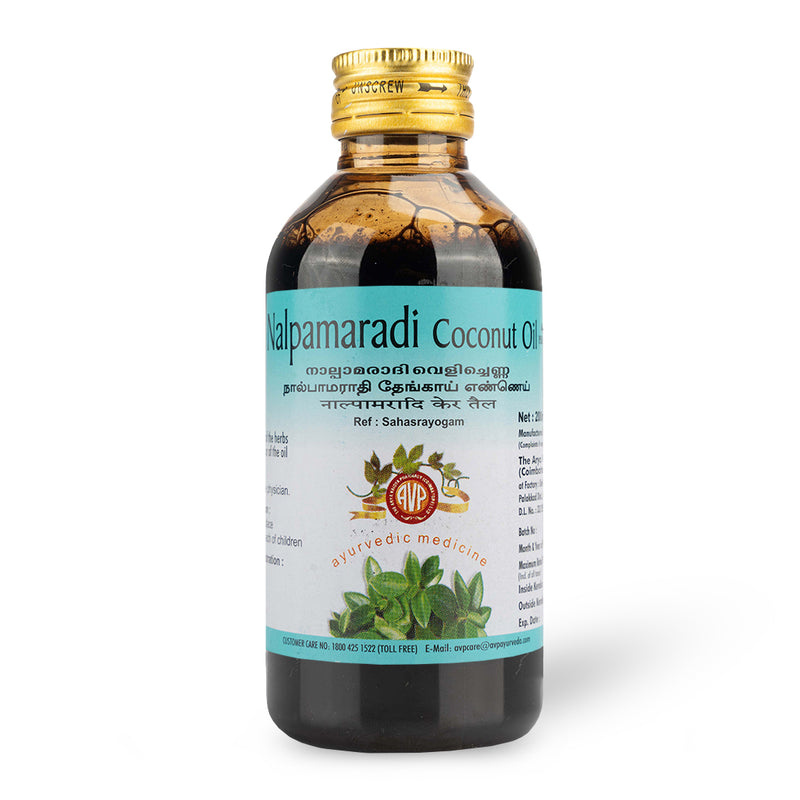 Nalpamaradi Coconut Oil 200 ML image 1