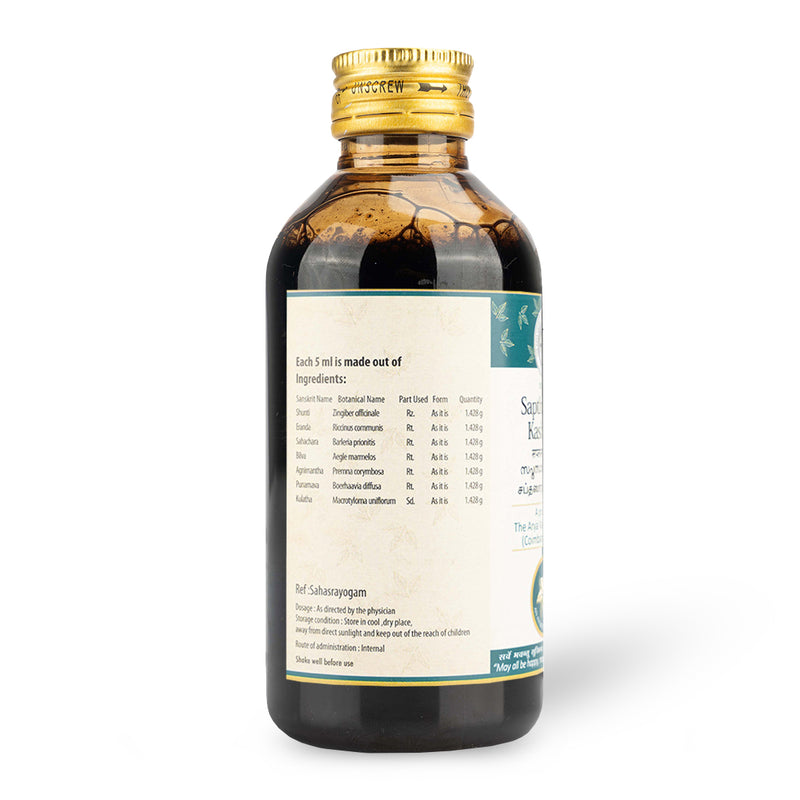 Sapthasaram Kashayam - 200 ML image 3
