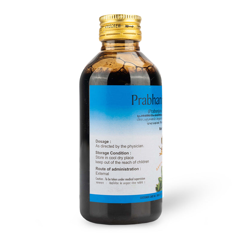 Prabhanjanam Thailam (Prabanjana Vimardhanam Thailam) 200ML image 3