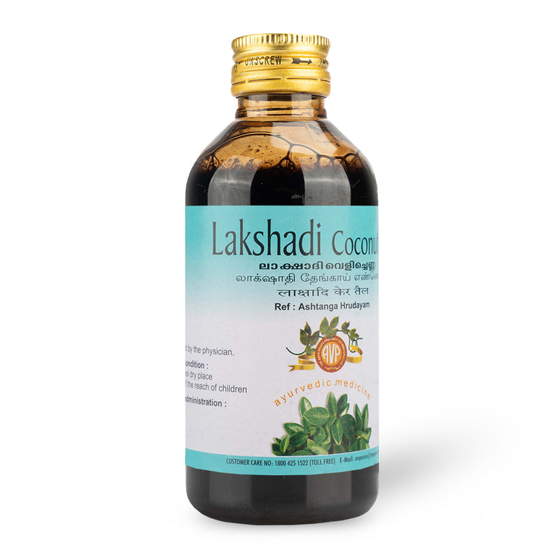 Lakshadi Coconut Oil 200 ML image 1