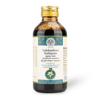 Indukantham Kashayam 200ML for Immunity, Energy & Vitality thumbnail 1