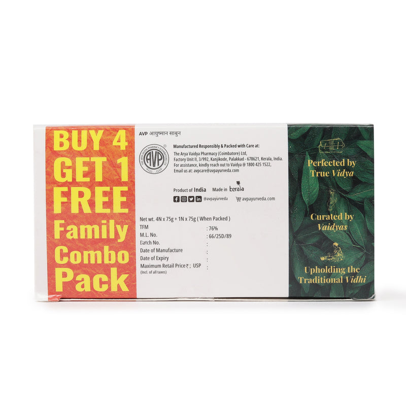Ayushman Ayurvedic Soap Family pack 4+1 image 3