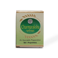 Charmaraksha Balm 12 Gms for Cracked Feet and Dry Skin thumbnail 5