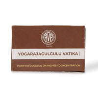Yogaraja Guggulu (Gulgulu) Vatika | 100 Tabs thumbnail 2