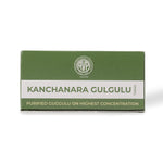 Kanchanara Gulgulu Vatika | 100 Tabs thumbnail 5