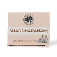 Shaddharanam Gulika - 100 Tablets thumbnail 5