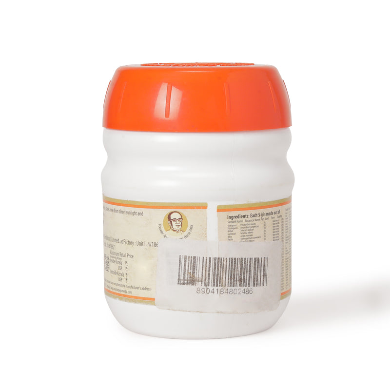Brihatchagaladi Gritham 150 Gms image 4