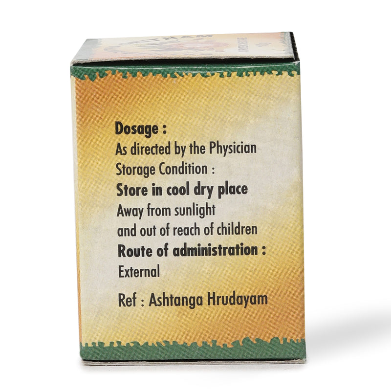 Sathadowtha Gritham 10 Gms image 8