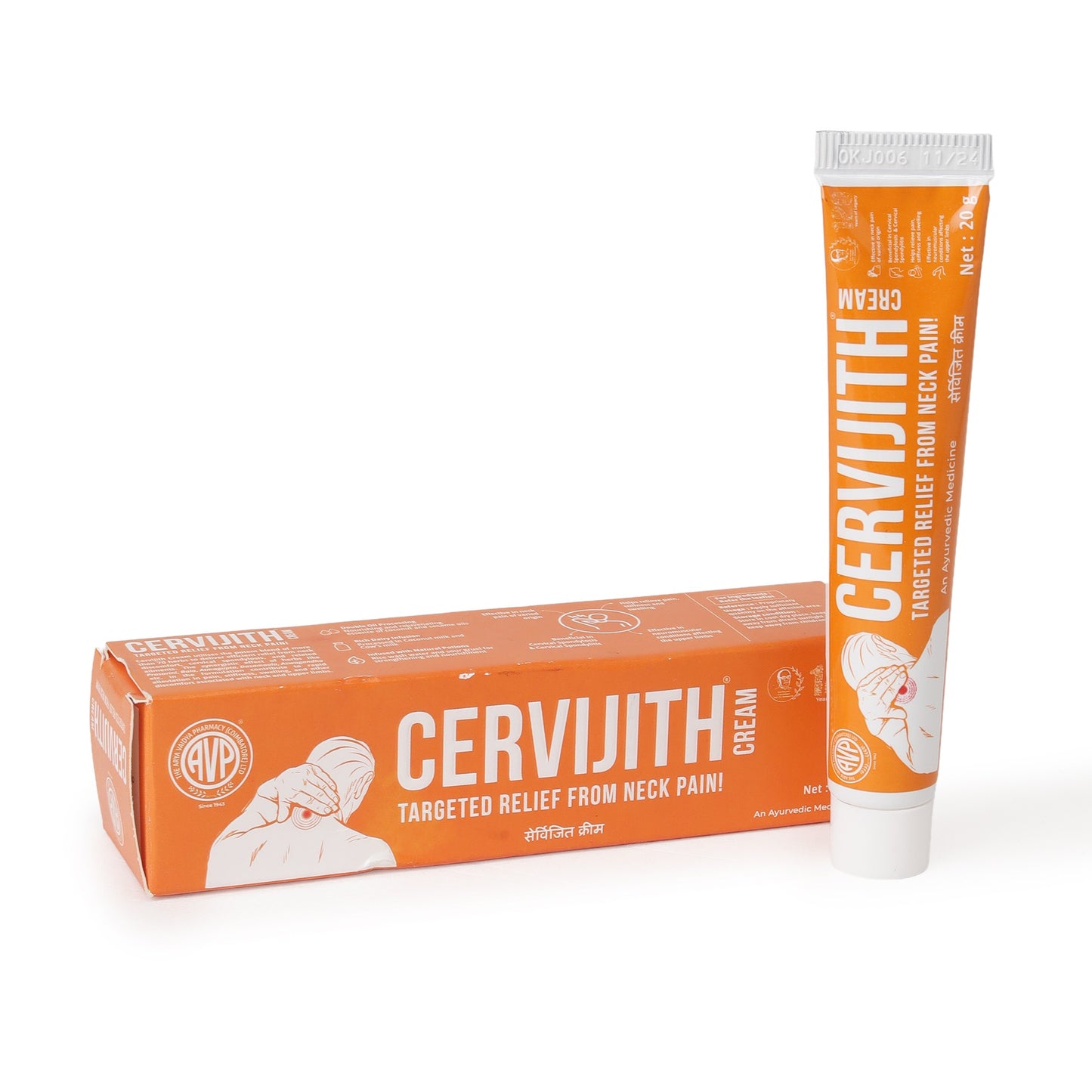 AVP Cervijith & Lumbajith Ayurvedic Cream Combo, 20g Each