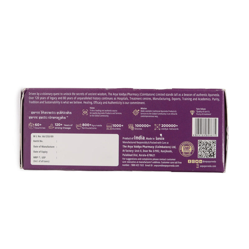 Amrutha Gulgulu Tablet | 100 Tabs image 3