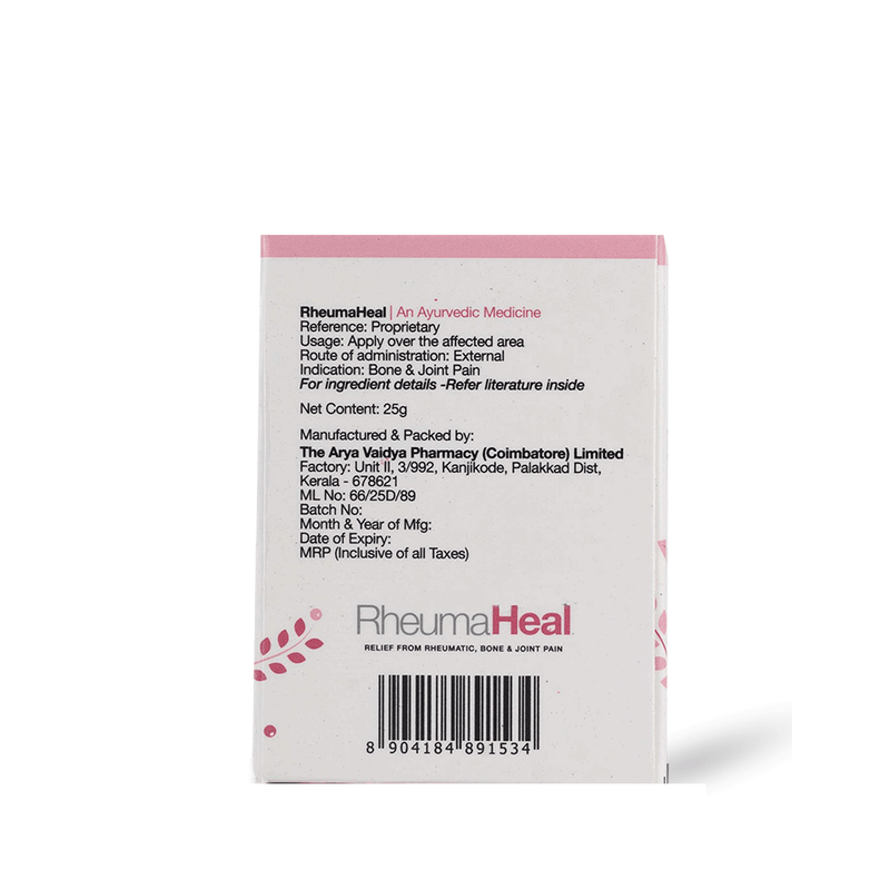 Rheumaheal 25G image 4