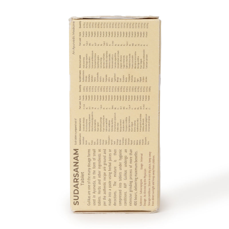 Sudarsanam  Tablets - 100 Nos image 4