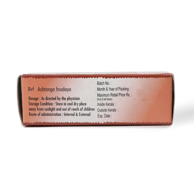 Bala Thailam 25 ML image 4