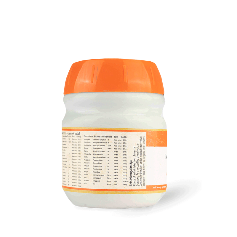 Mahakalyanaka Gritham 150G image 4