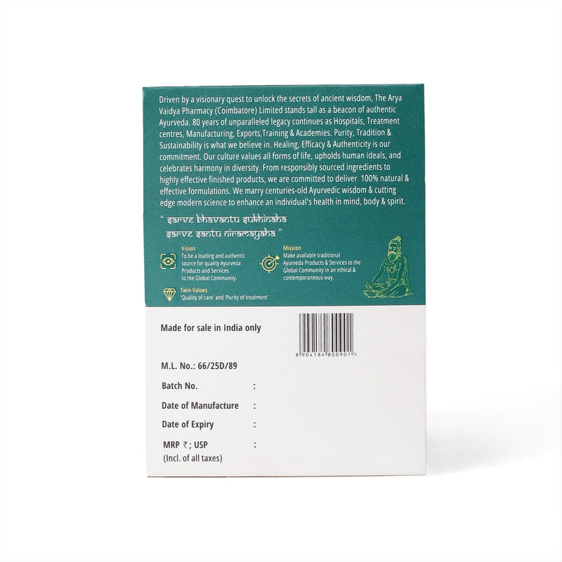 Amruthotharam Kashayam - 100 Tablets image 4