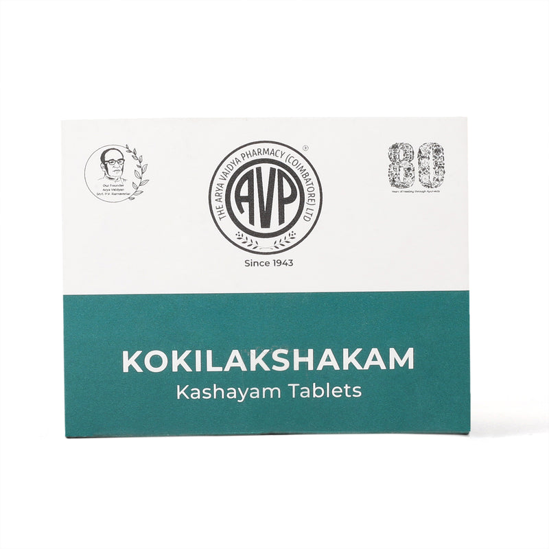 Kokilakshakam Kashayam Tablets 100 Tablets image 6