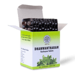 Dhanwantharam Kashayam Tablet 100 thumbnail 2