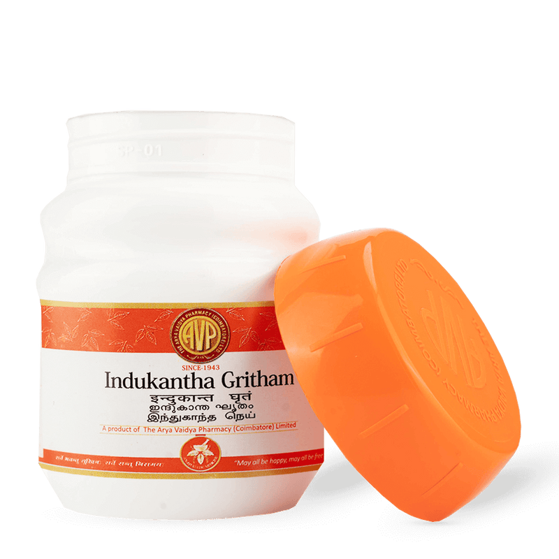 Indukantha Gritham image 6