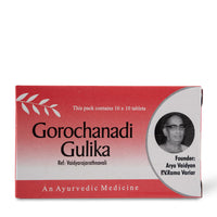 GOROCHANADI GULIKA – 100 Tablets | Fever Remedy thumbnail 1