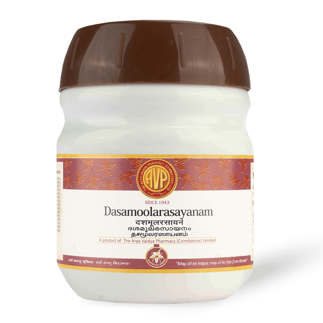 Dasamoolarasayanam 200Gm – Ayurvedic Respiratory Relief – avpayurveda