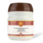 Dasamoolarasayanam 200Gm thumbnail 1