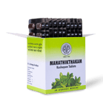 Mahathikthakam Kashayam Tablet 100 thumbnail 2