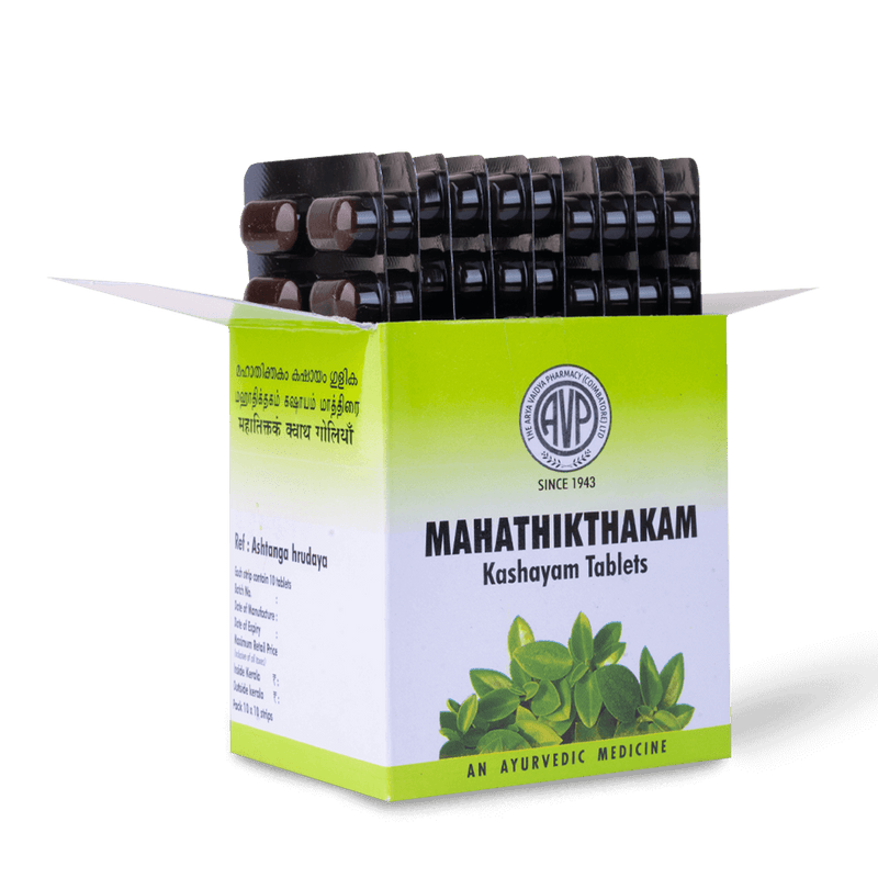 Mahathikthakam Kashayam Tablet 100 image 2