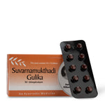 Suvarnamukthadi Gulika - 100 Tablets thumbnail 1
