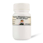 Sankha Bhasmam Capsule 15 Nos Container thumbnail 1