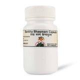 AVP Sankha Bhasmam Capsule 15 Nos thumbnail 1
