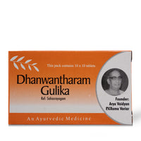 Dhanwantharam Gulika 100 Tablets – Ayurvedic Digestive Care thumbnail 4