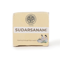 Sudarsanam  Tablets - 100 Nos thumbnail 5