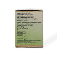 Charmaraksha Balm 12 Gms for Cracked Feet and Dry Skin thumbnail 6