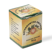Sathadowtha Gritham 10 Gms for Skin Repair thumbnail 9