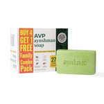 Ayushman Ayurvedic Soap Family pack 4+1 thumbnail 4